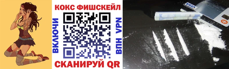COCAIN 98%  kraken онион  Магас 