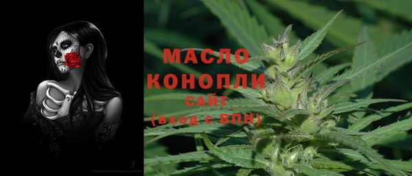 винт Балабаново