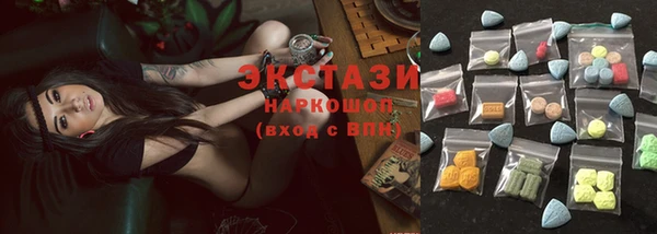 мет Белоозёрский