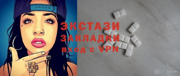 мет Белоозёрский