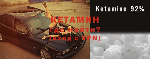 ГАЛЛЮЦИНОГЕННЫЕ ГРИБЫ Пролетарск