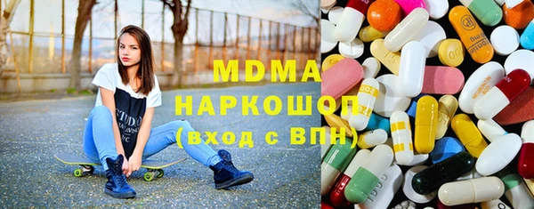 меф VHQ Белокуриха
