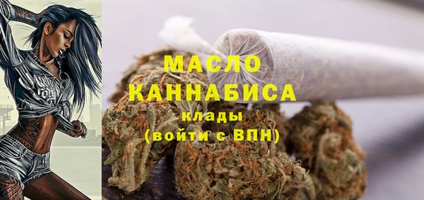 дмт Баксан