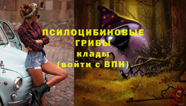 мет Белоозёрский