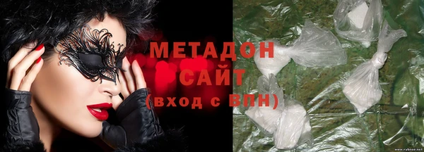 сатива Беломорск