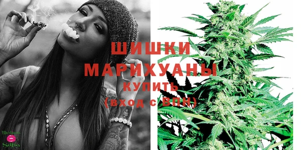 меф VHQ Белокуриха